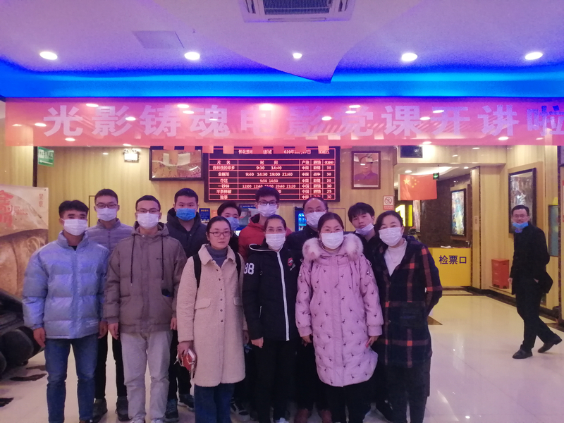 QQ图片20201203203347.jpg